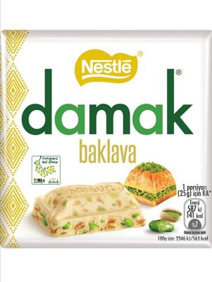 Nestle Damak Kare Baklava - 1